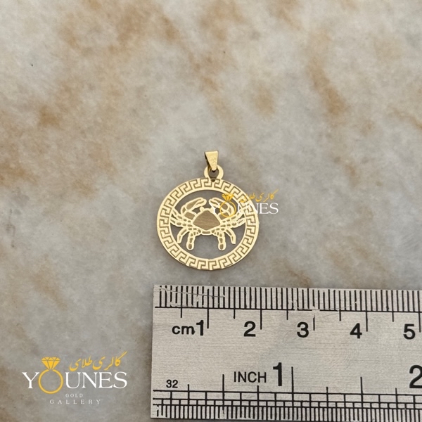 آویز ماه تولد تیر 2cm